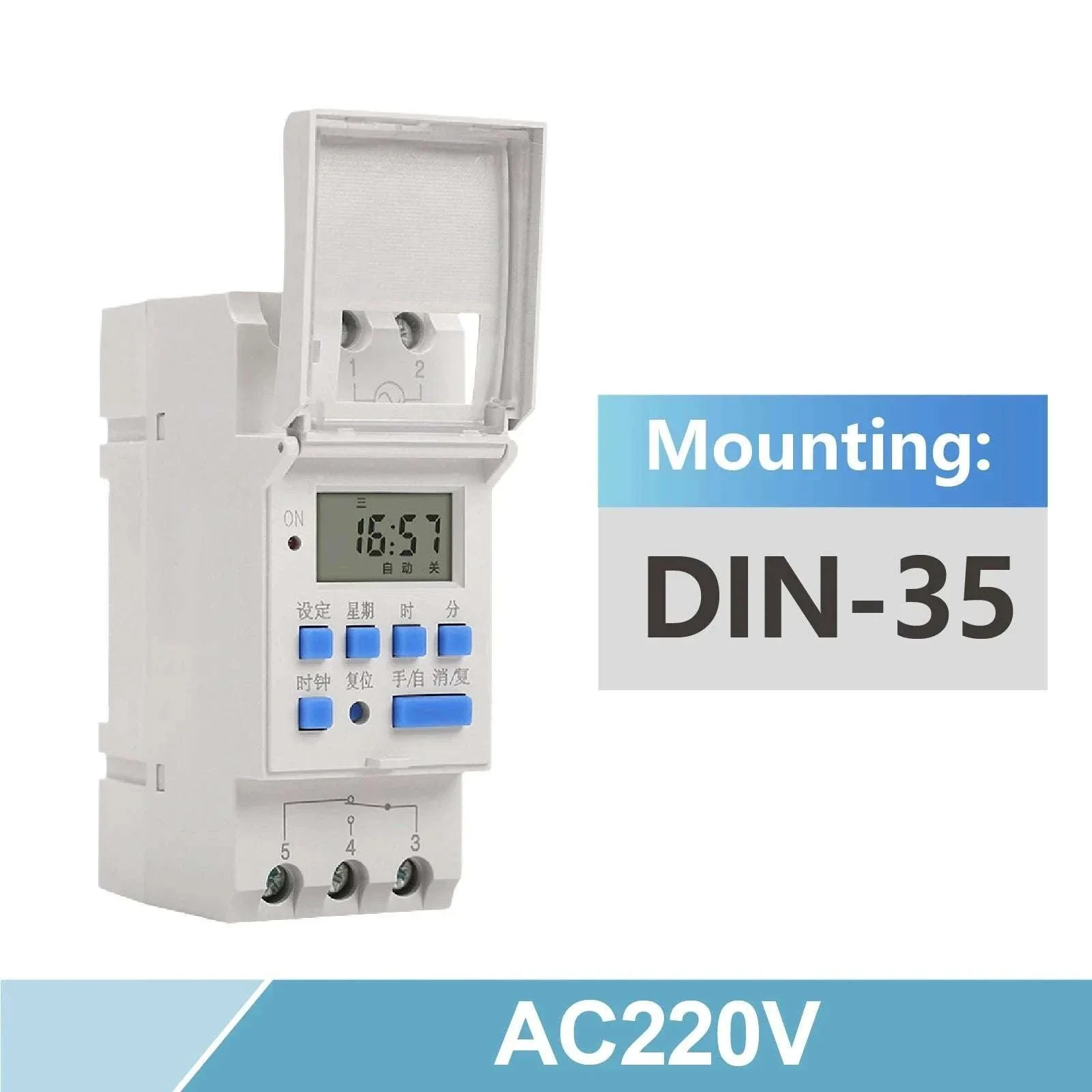 Programmable DIN Rail Digital Timer Switch with 16 Schedules - Image 25