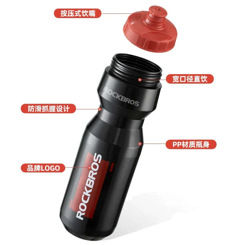 750ml Bicycle Water Bottle Leak-Proof Sports Cycling Drink Bottle - Image 5