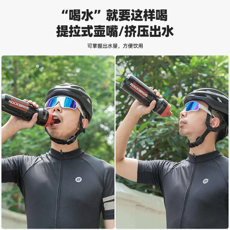 750ml Bicycle Water Bottle Leak-Proof Sports Cycling Drink Bottle - Image 6