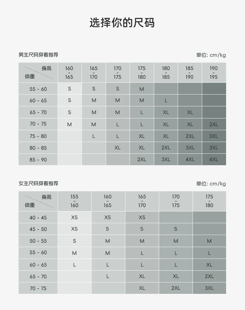 Men’s Windproof Thermal Cycling Jersey for Cold Weather Riding - Image 12