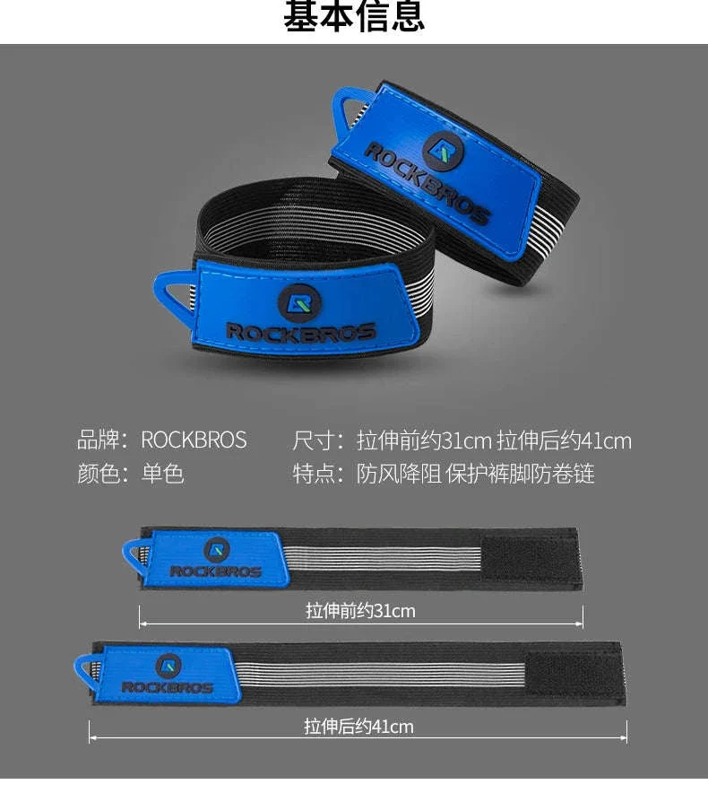 Cycling Ankle Strap Pants Band for Clean, Tangle-Free Riding - Image 7