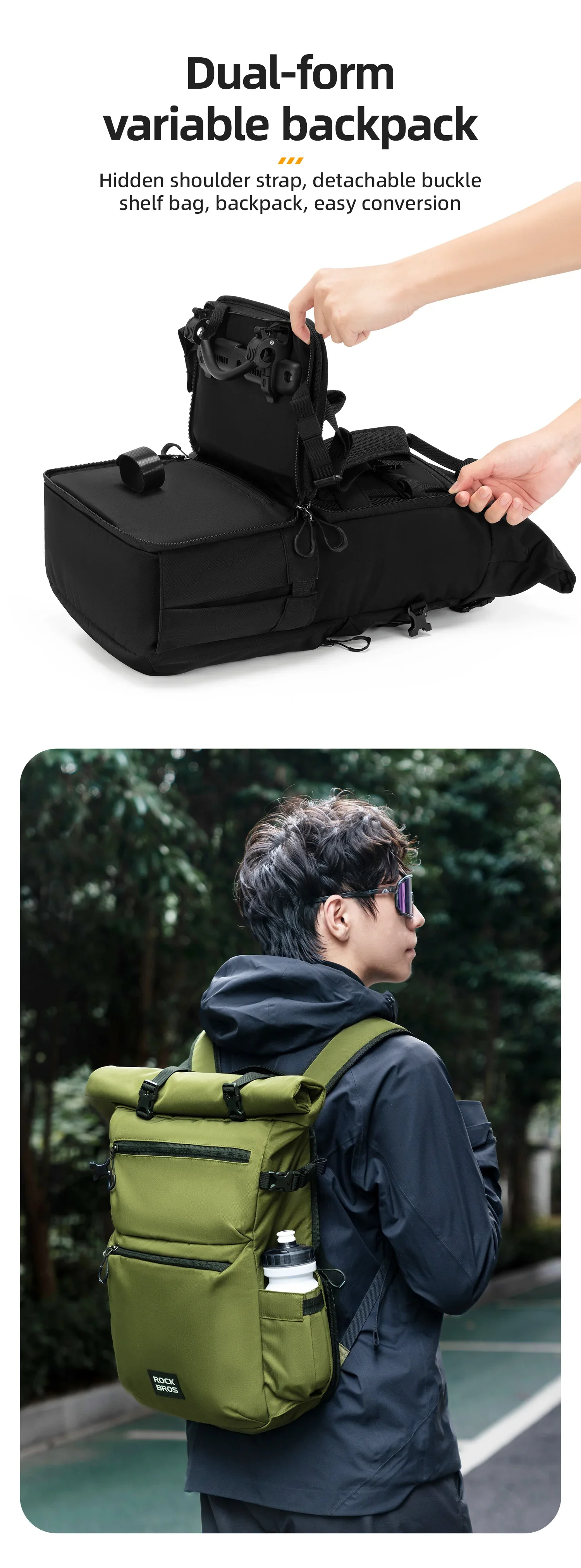 Waterproof Bike Pannier Bag 11–16L Double Side Rack Storage - Image 12