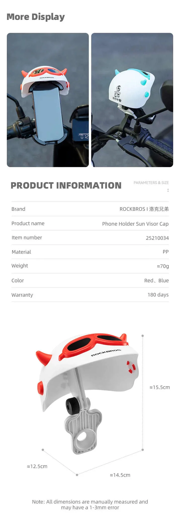 Bike Phone Holder with Rainproof Sun Shade Umbrella Mount - Image 8