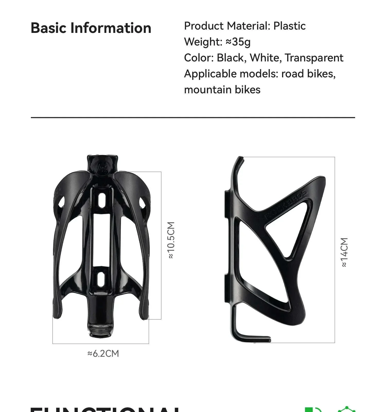 Ultralight Bicycle Bottle Cage for MTB and Road Bikes - Image 9