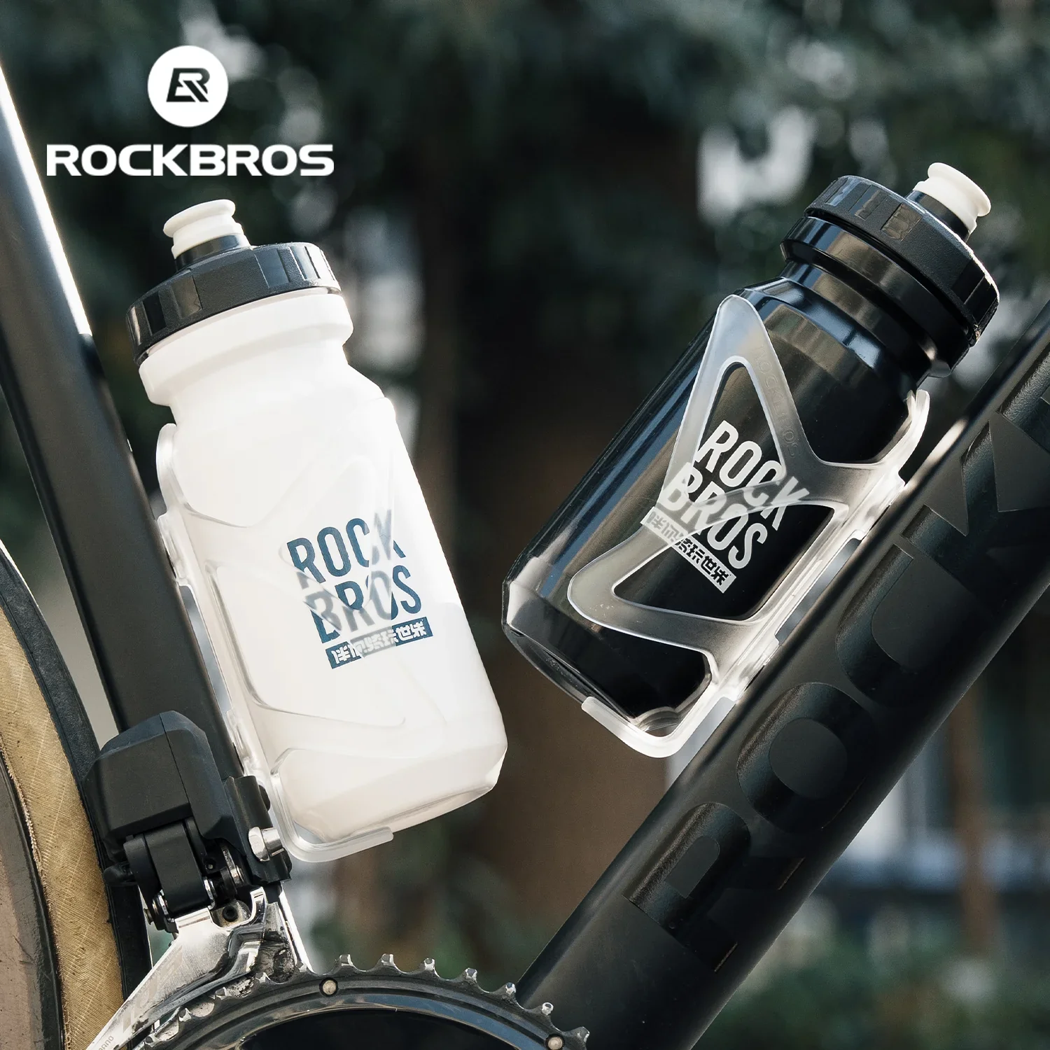 Cycling Water Bottle 0.6L with Bike Cage for Easy Hydration - Image 2