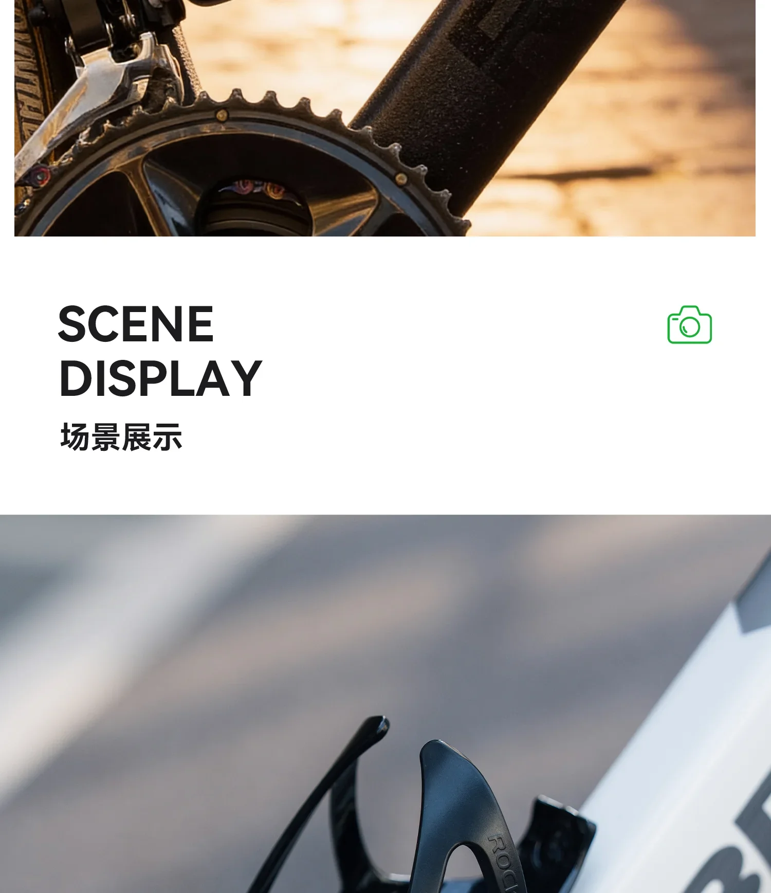 Cycling Water Bottle 0.6L with Bike Cage for Easy Hydration - Image 20