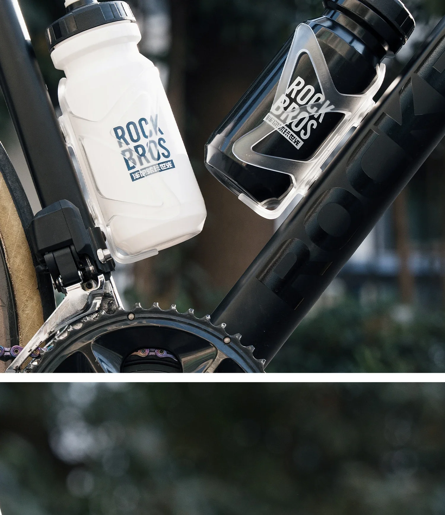 Cycling Water Bottle 0.6L with Bike Cage for Easy Hydration - Image 23