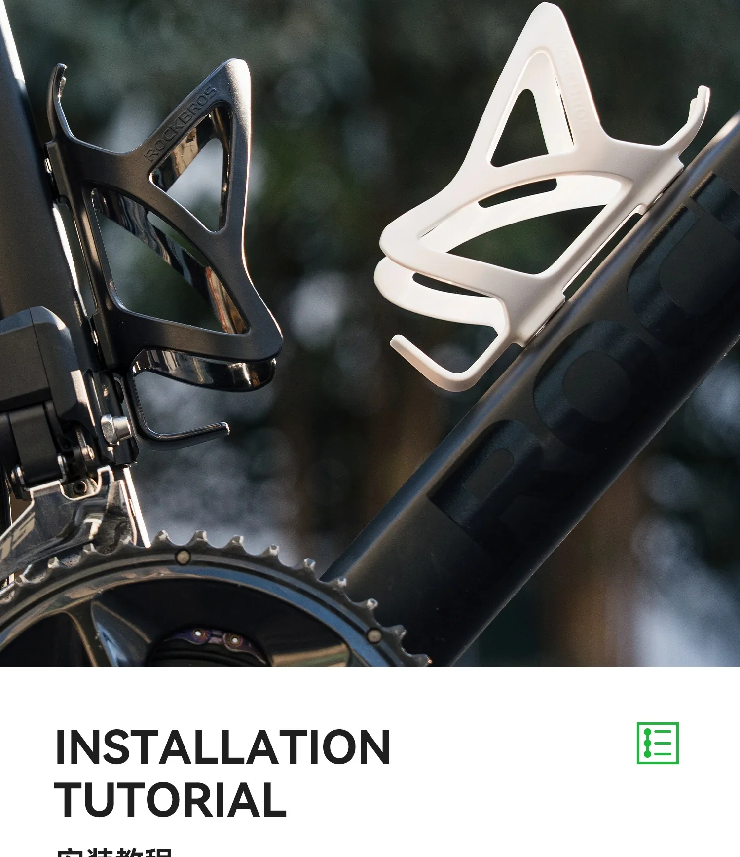 Cycling Water Bottle 0.6L with Bike Cage for Easy Hydration - Image 24
