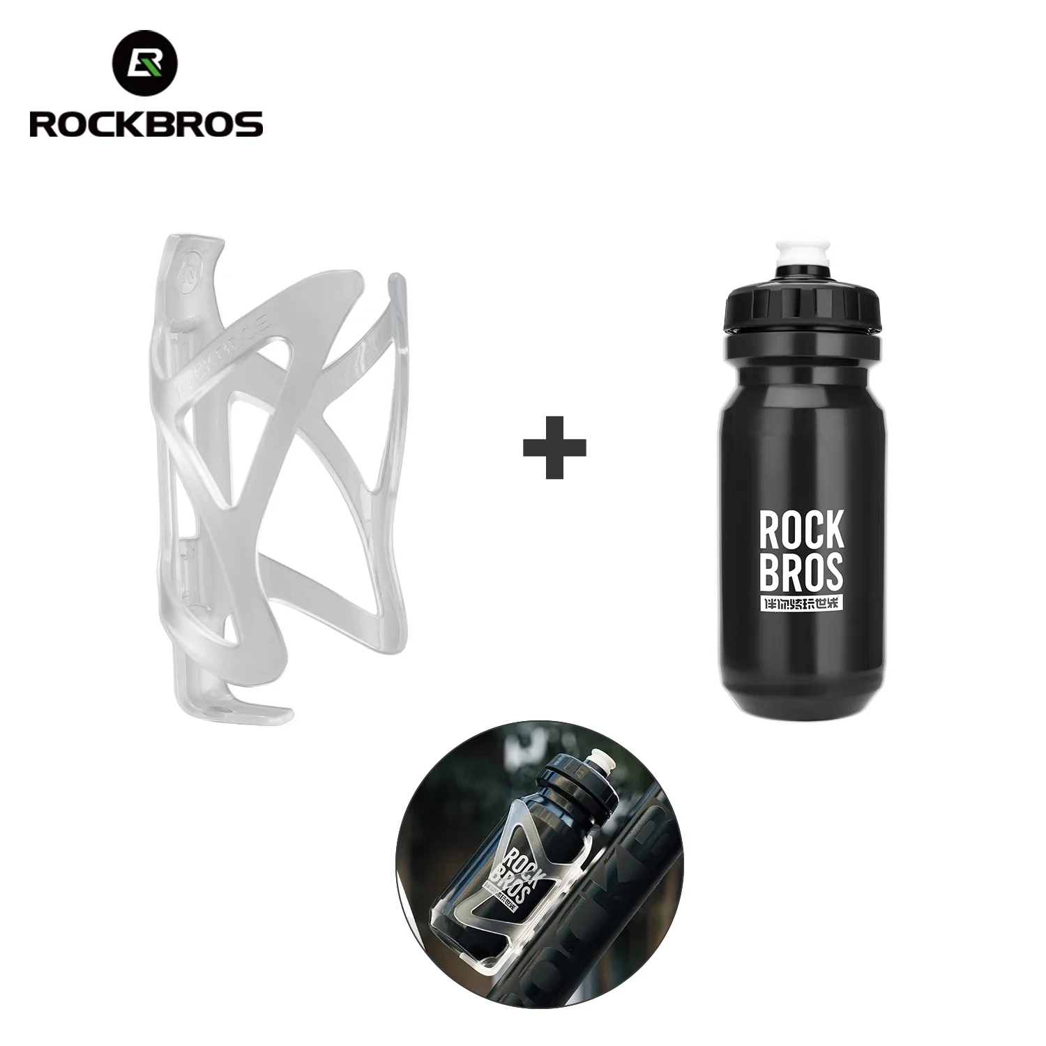Cycling Water Bottle 0.6L with Bike Cage for Easy Hydration - Image 26