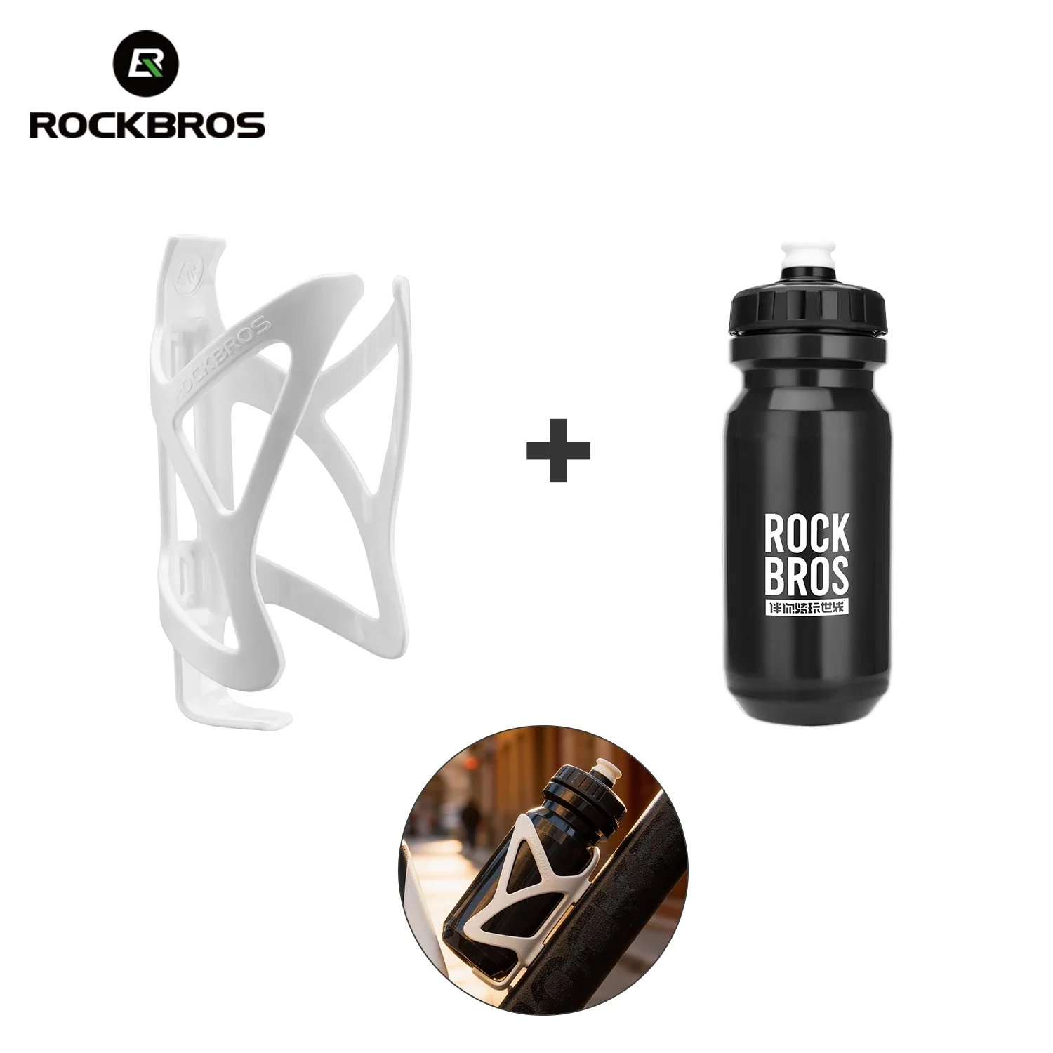 Cycling Water Bottle 0.6L with Bike Cage for Easy Hydration - Image 27