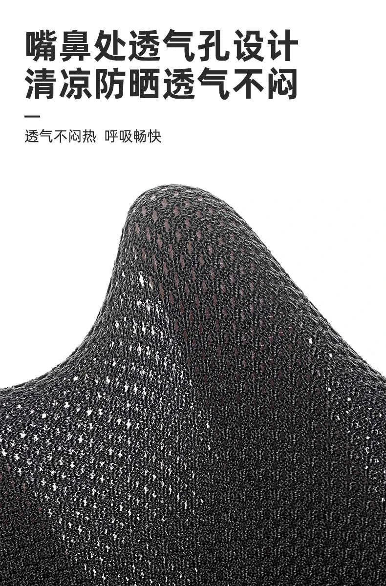 Breathable Ice Silk UV Face Scarf Mask for Sun Protection Outdoors - Image 14