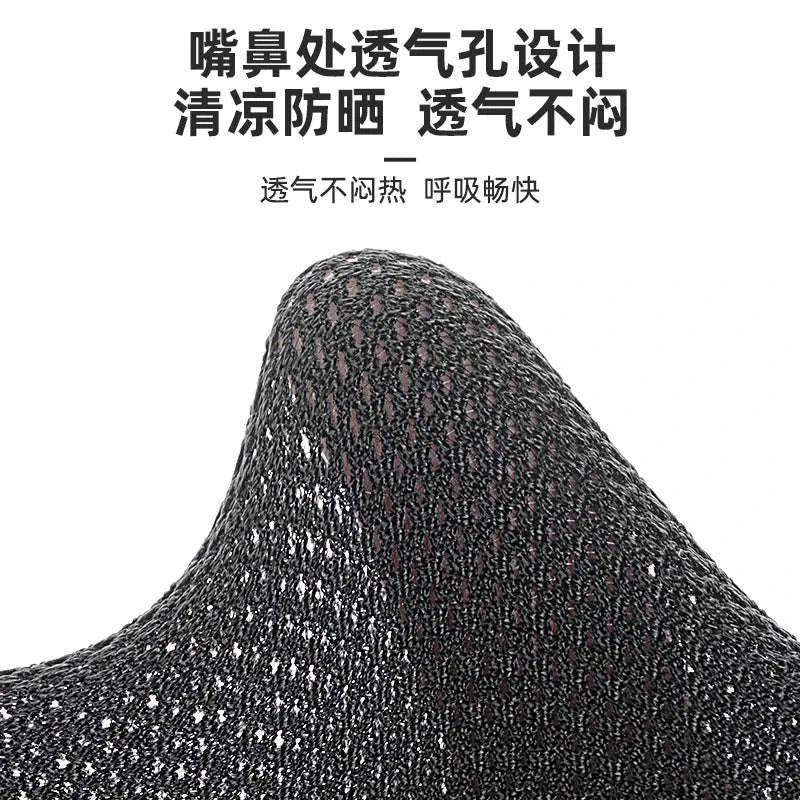 Breathable Ice Silk UV Face Scarf Mask for Sun Protection Outdoors - Image 5