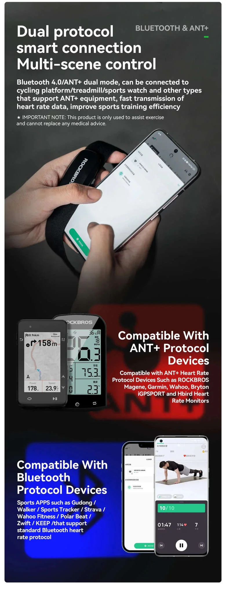 Bluetooth & ANT+ Heart Rate Monitor Chest Strap for Cycling - Image 11