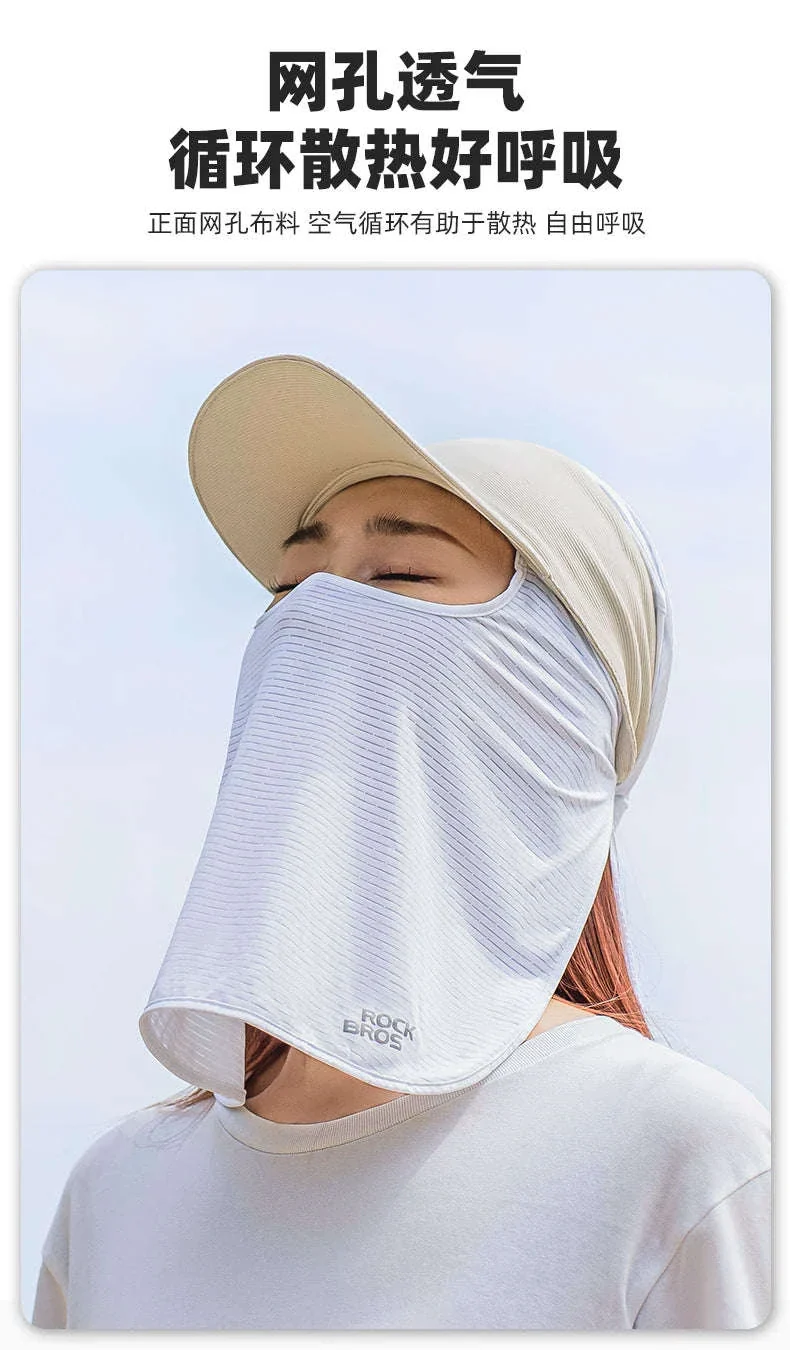Summer Full Face UV Protection Balaclava for Cycling & Outdoor Use - Image 12