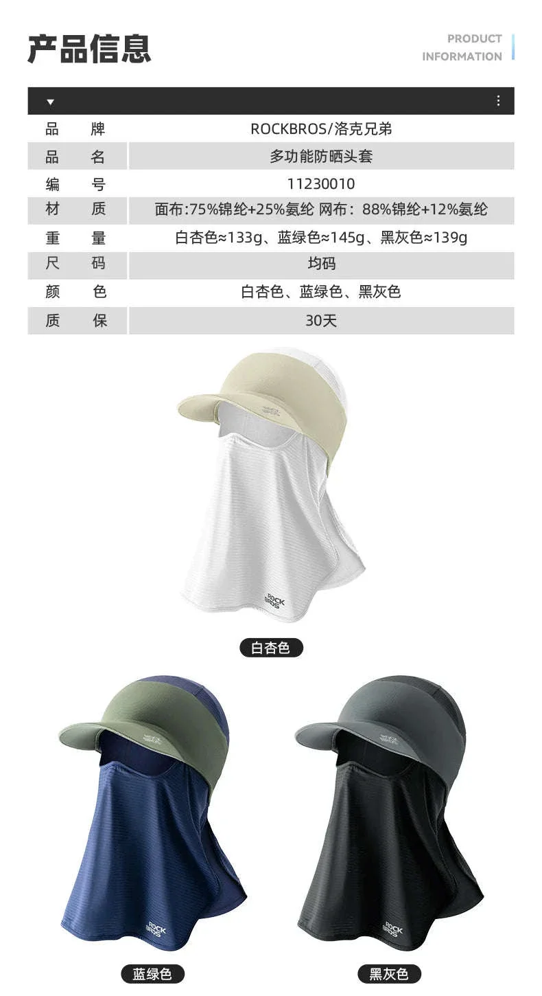 Summer Full Face UV Protection Balaclava for Cycling & Outdoor Use - Image 17