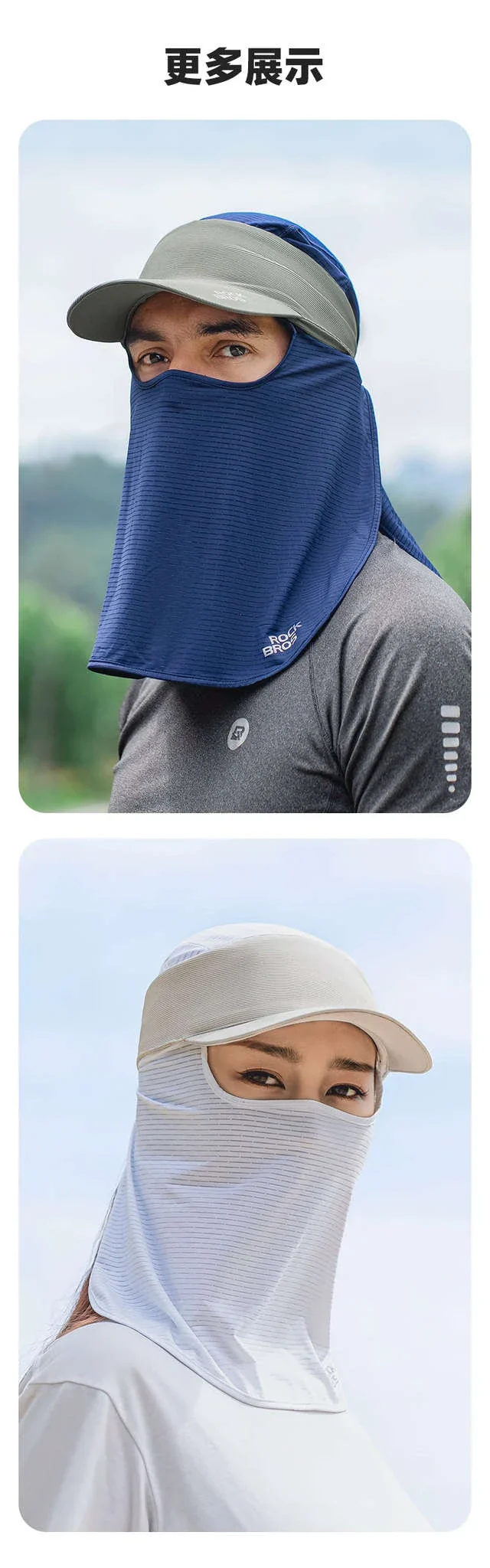 Summer Full Face UV Protection Balaclava for Cycling & Outdoor Use - Image 7