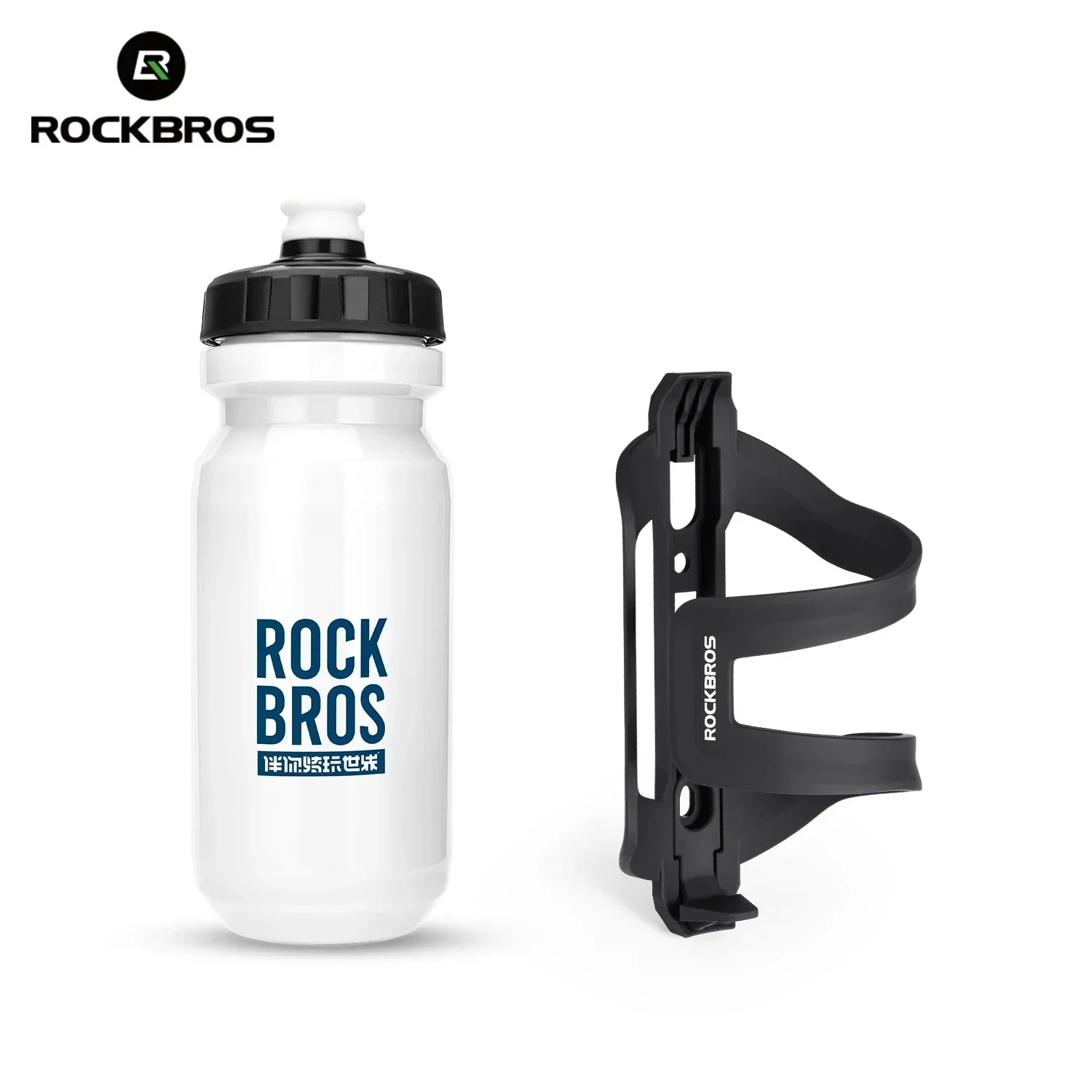 600ml Bicycle Water Bottle Cage Holder - Image 24