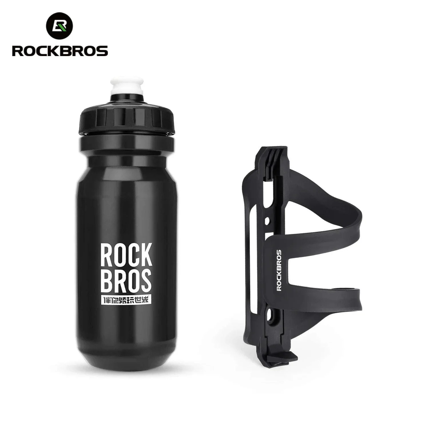 600ml Bicycle Water Bottle Cage Holder - Image 25