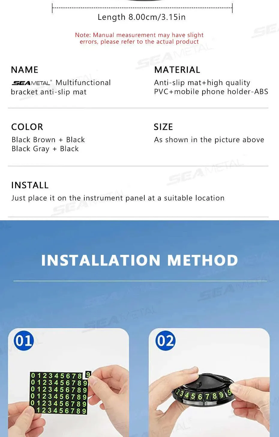 2-in-1 Dashboard Anti-Slip Mat with 360-Degree Rotating Phone Holder - Image 21
