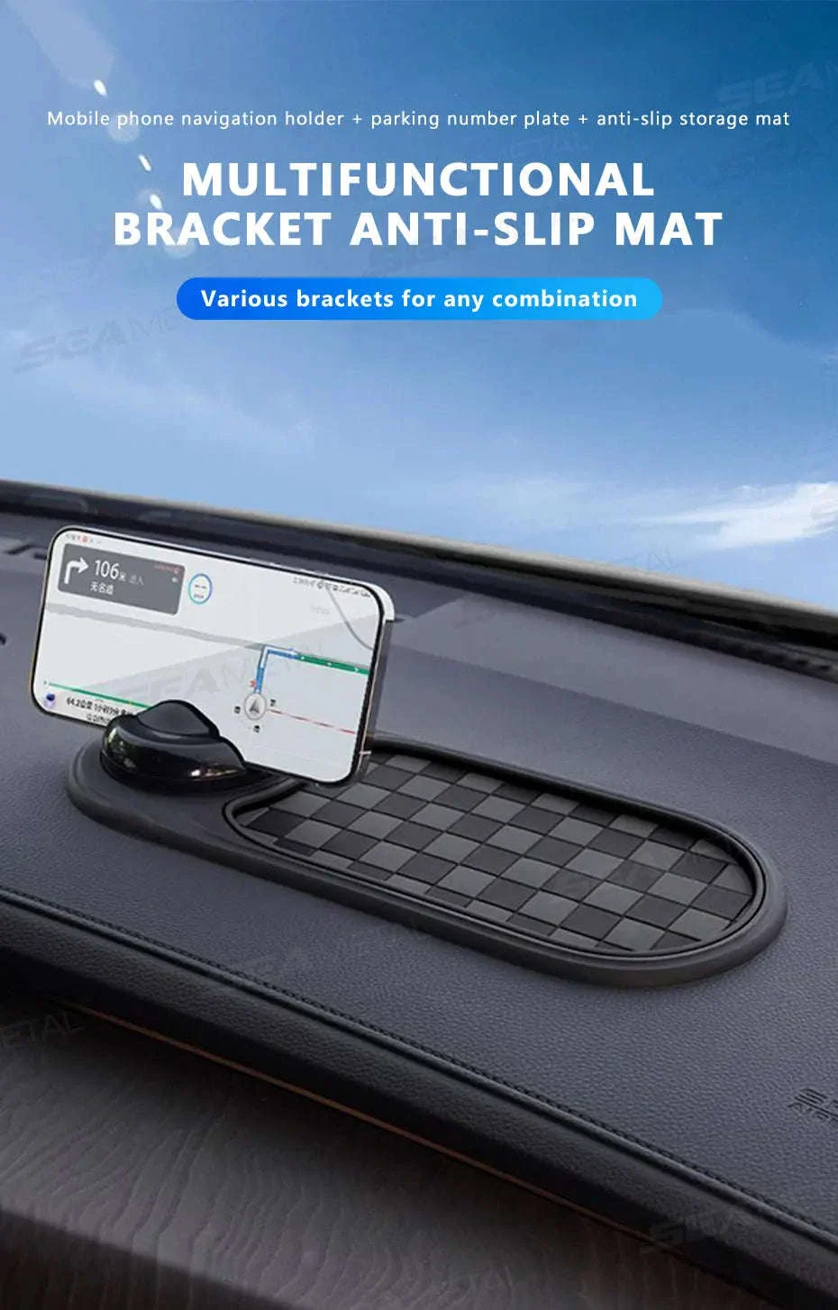 2-in-1 Dashboard Anti-Slip Mat with 360-Degree Rotating Phone Holder - Image 7