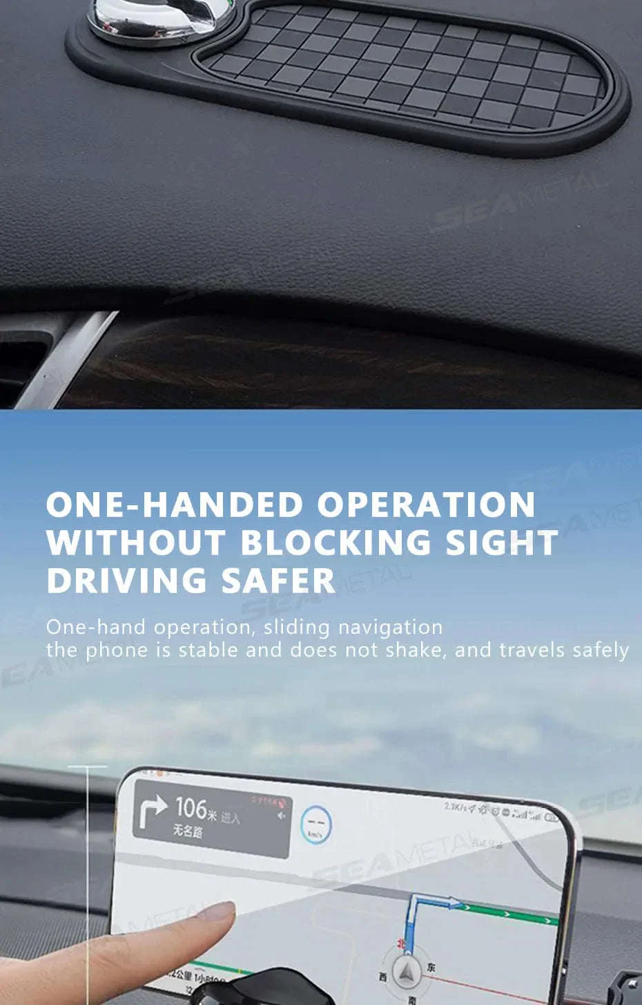 Anti-Slip Car Dashboard Phone Holder - Image 16