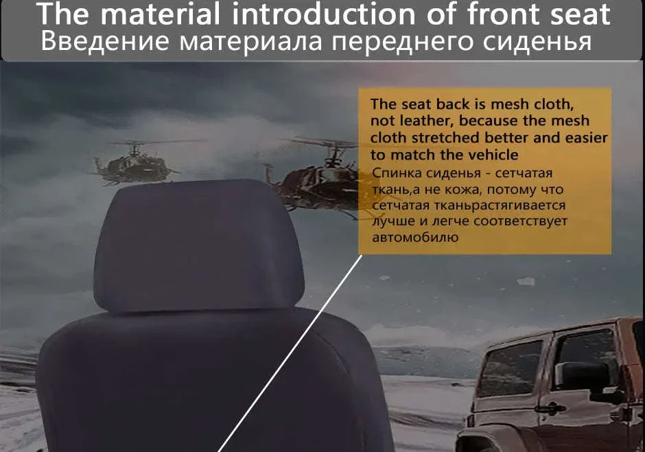 Full Surround Car Seat Cover Breathable Leatherette Seat Protector - Image 13