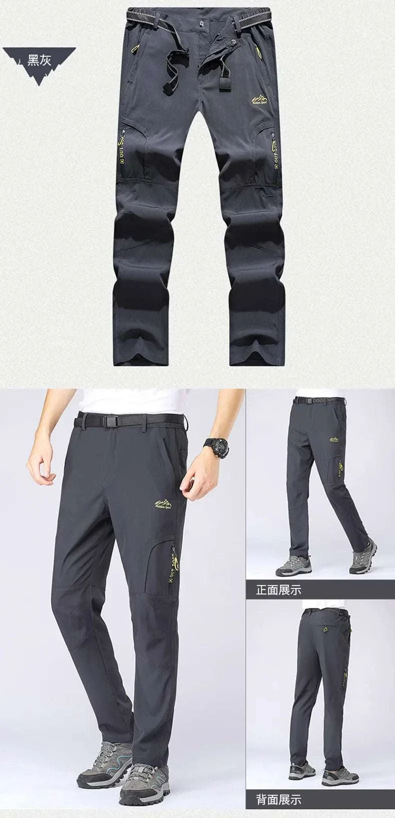 Men’s Quick Dry Hiking Pants Stretch Waterproof Multi Pocket - Image 12