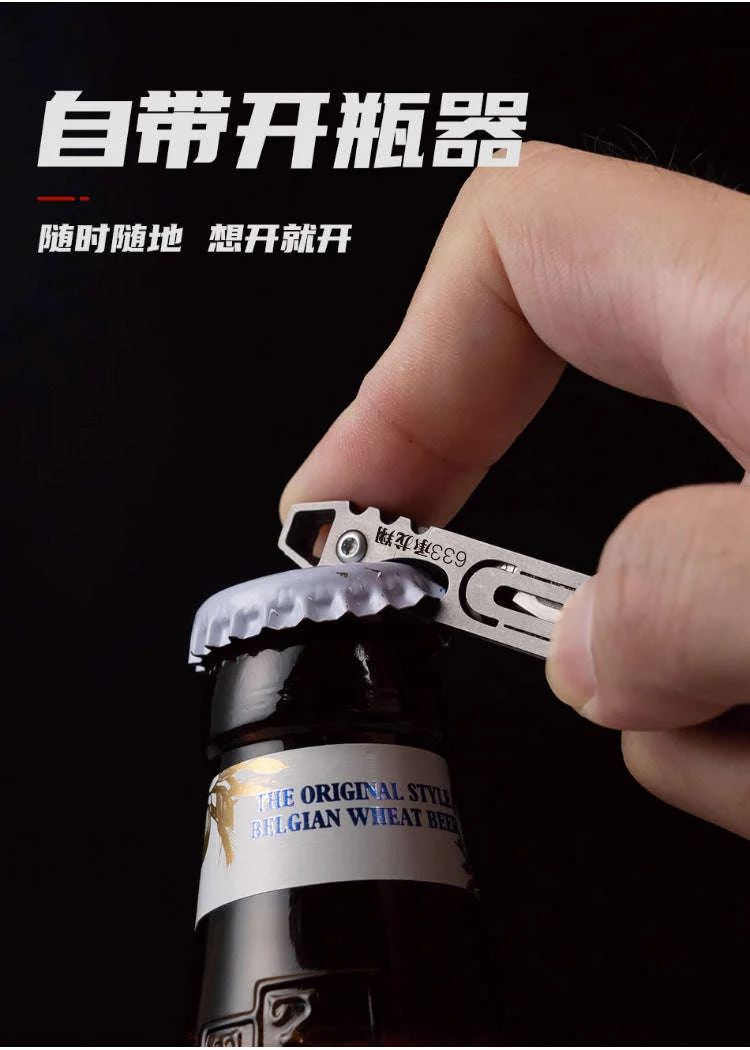 Stainless Steel Fast-Open Mini Scalpel Bottle Opener Knife - Image 10