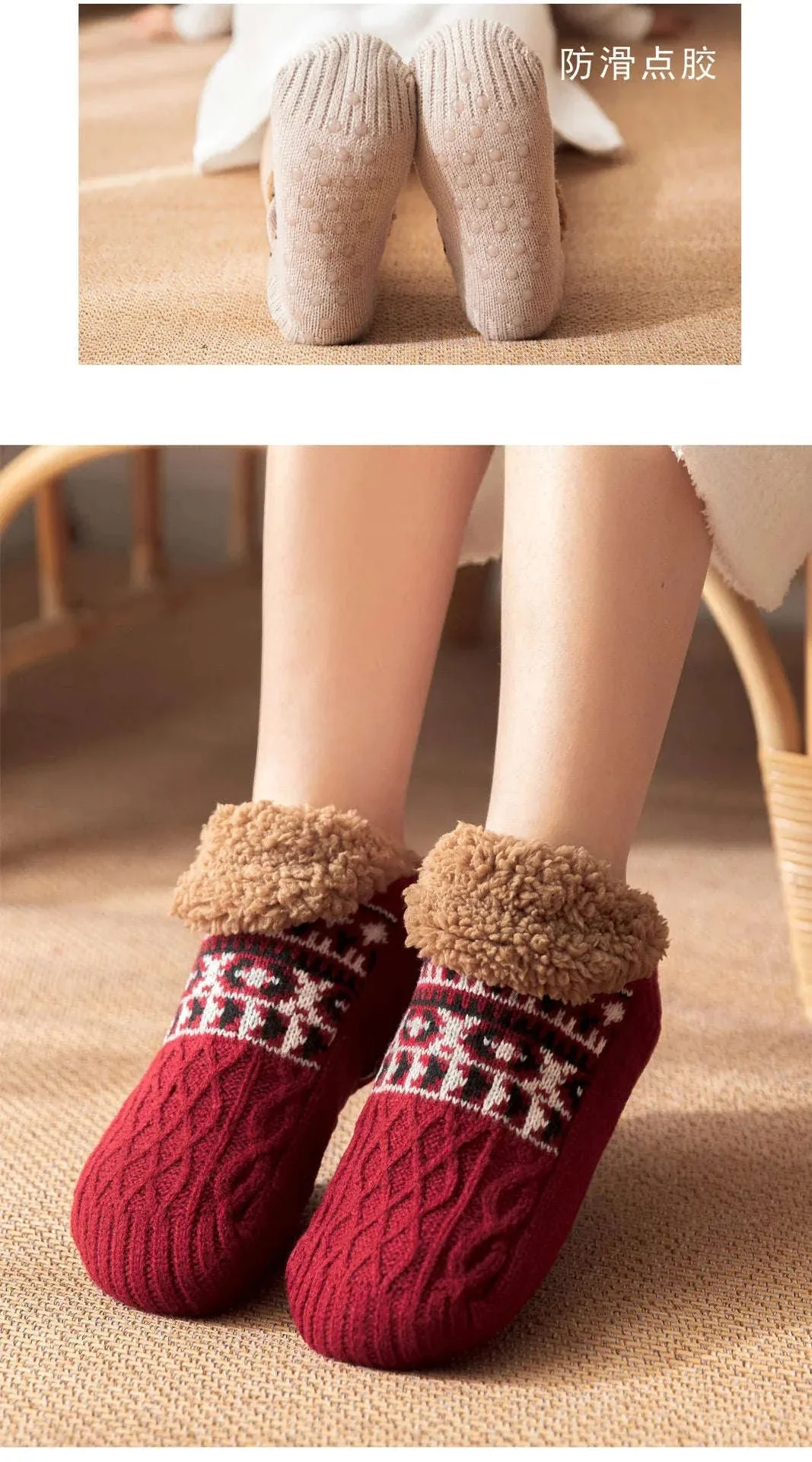 Non-Slip Floor Socks for Warm, Cozy Comfort at Home - Image 14
