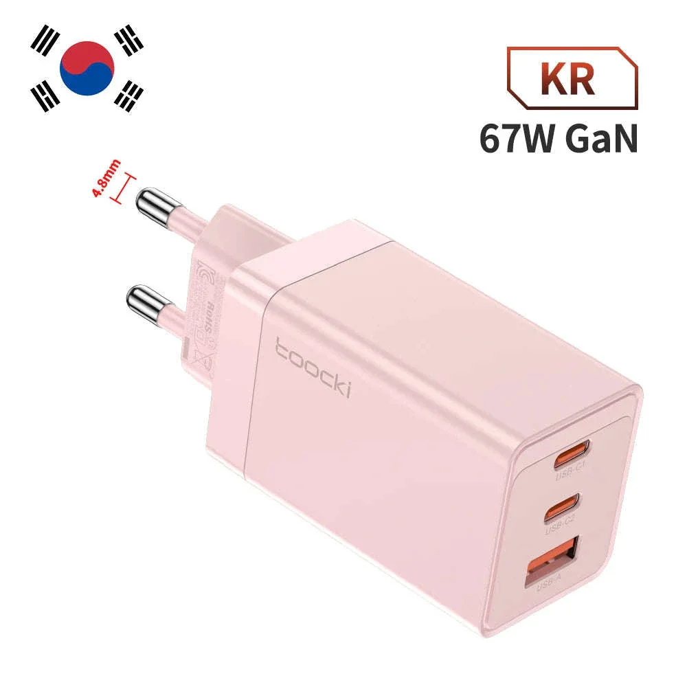 Toocki 67W GaN USB C Charger with 1m USB-C Cable - Image 22