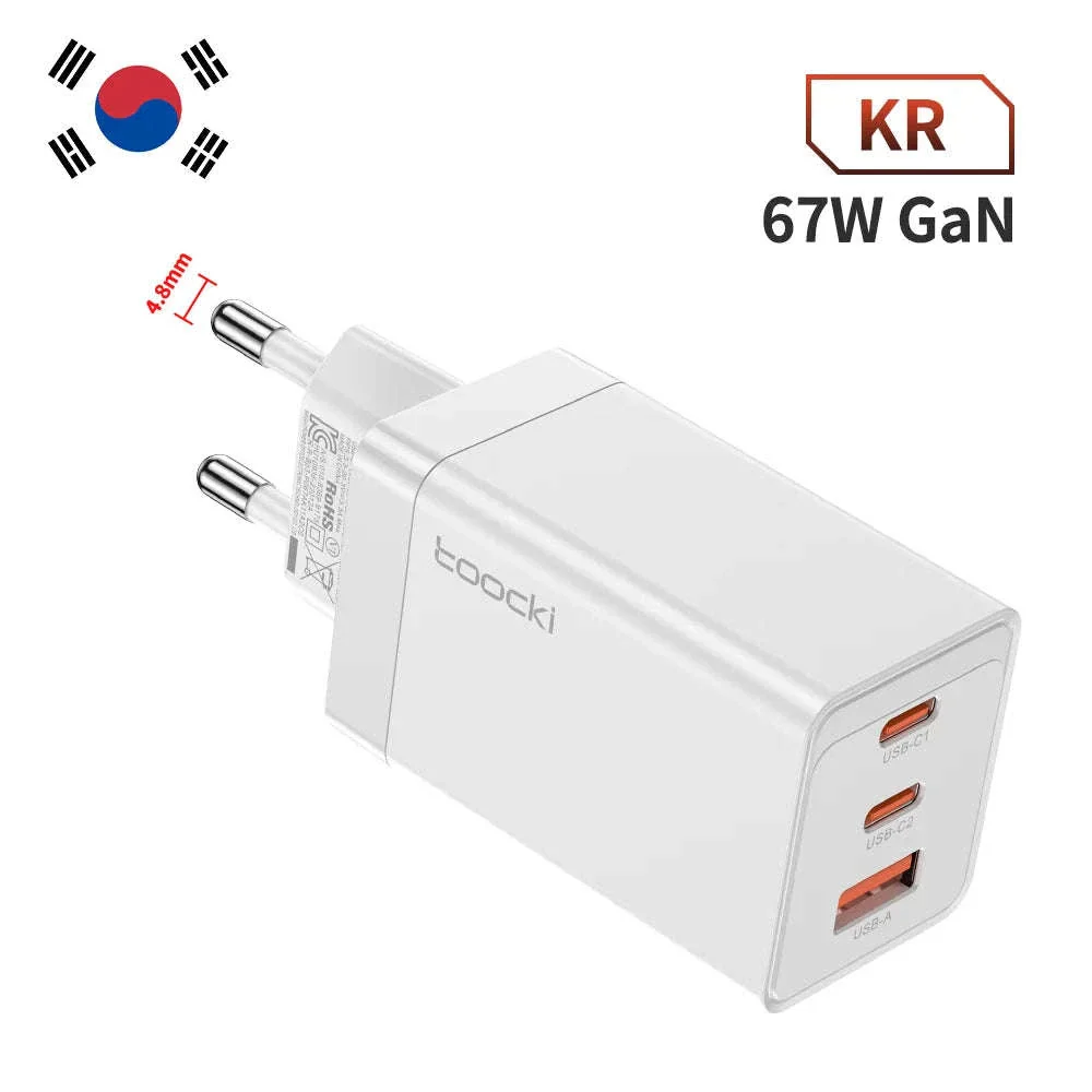 Toocki 67W GaN USB C Charger with 1m USB-C Cable - Image 26