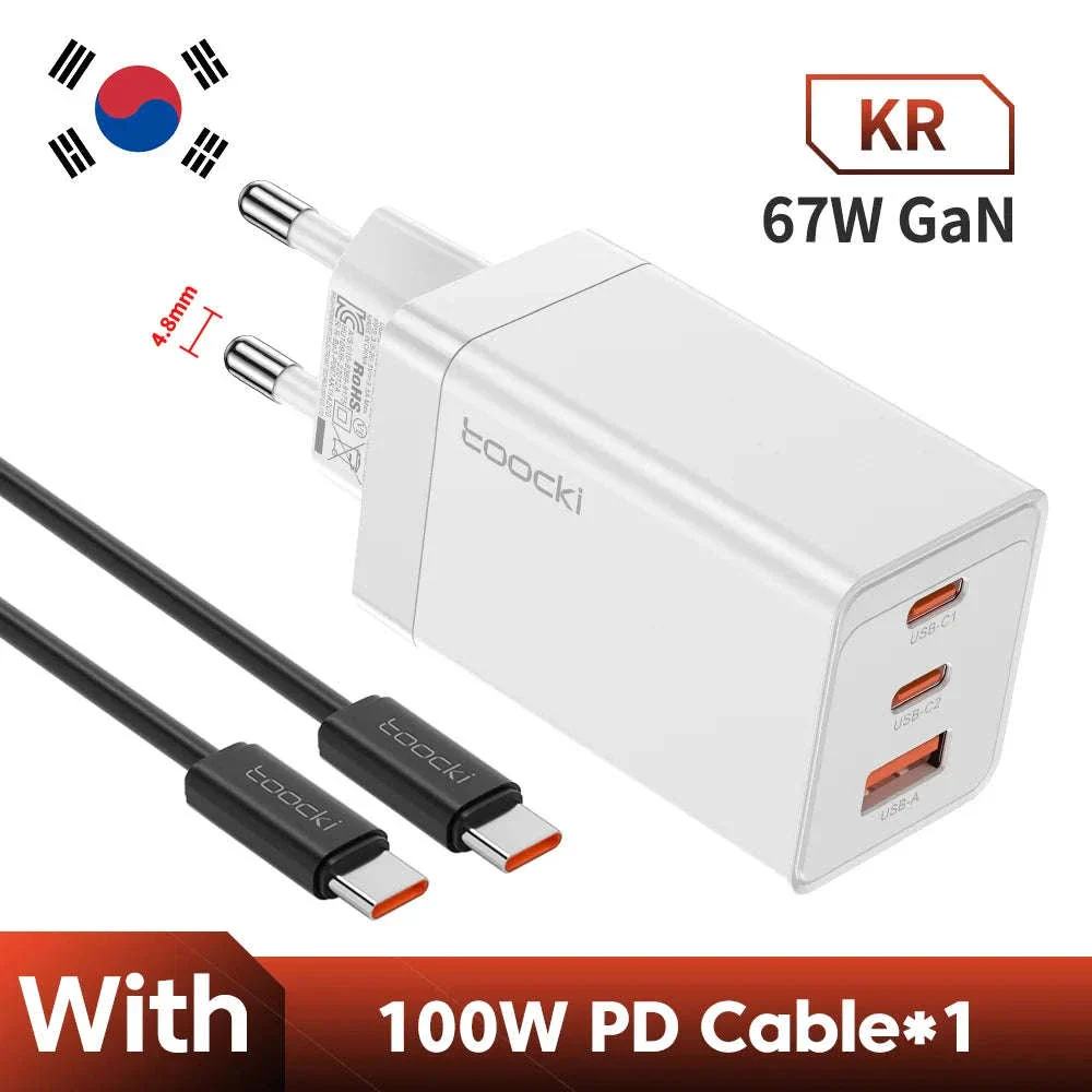 Toocki 67W GaN USB C Charger with 1m USB-C Cable - Image 27