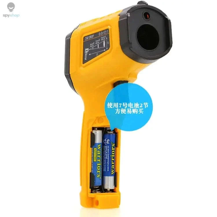 TS380 Infrared Thermometer for Fast Contactless Industrial Checks - Image 10