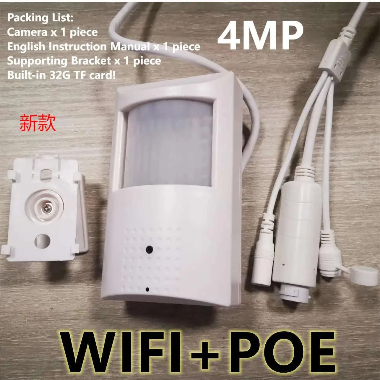 Tuya POE Mini WiFi Security Camera, 2MP/4MP, 2-Way Audio - Image 34