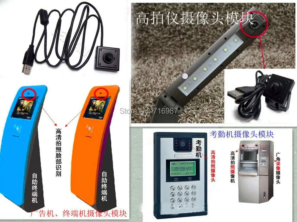 USB Mini Camera with Infrared Night Vision for Low-Light Scanning - Image 10
