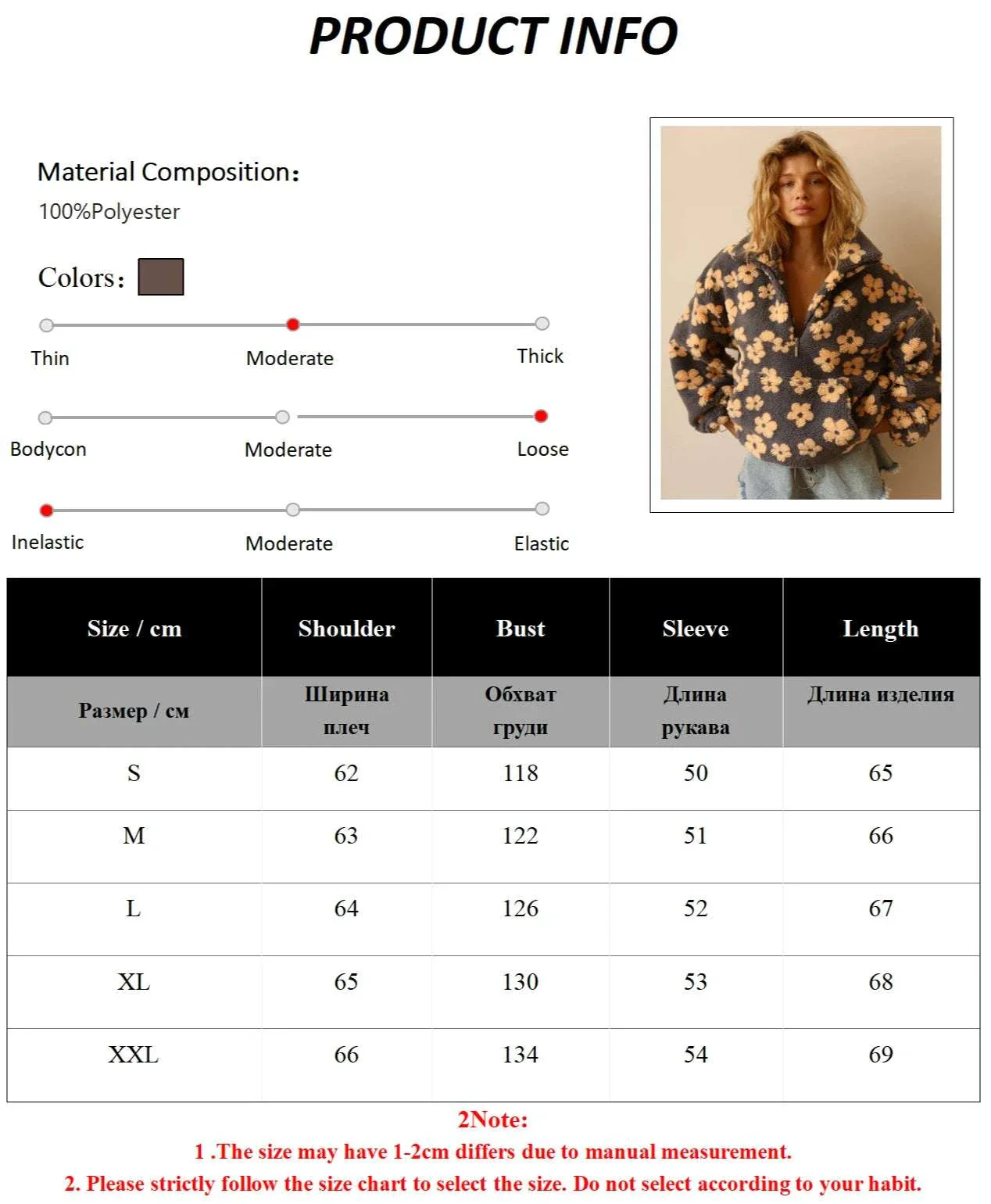 Women's Floral Sherpa Half Zip Pullover – Cozy Loose Fit Sweatshirt - Image 5