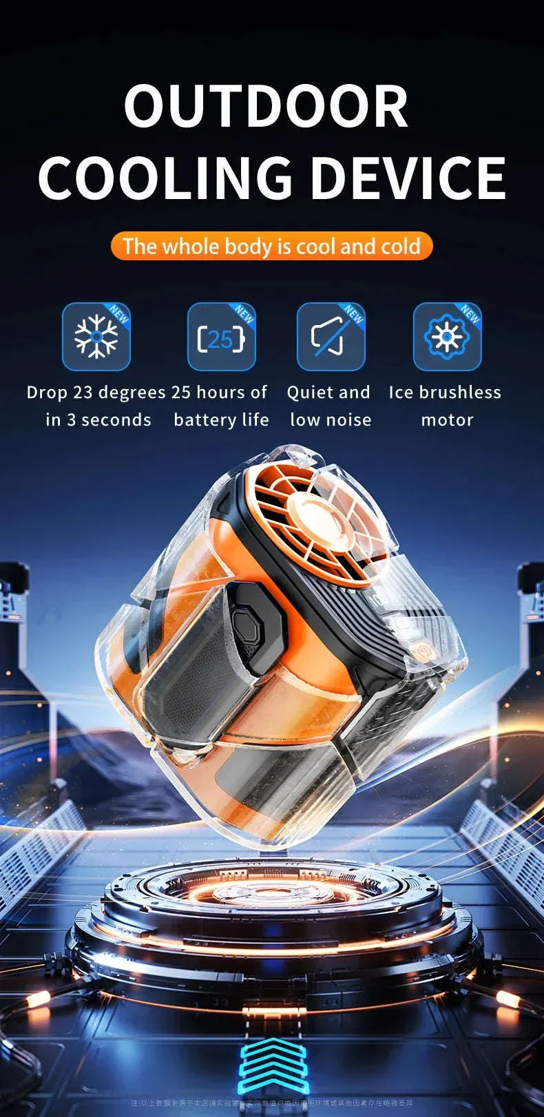 Xiaomi 2025 Portable Waist-Hanging Fan for Hands-Free Cooling - Image 7