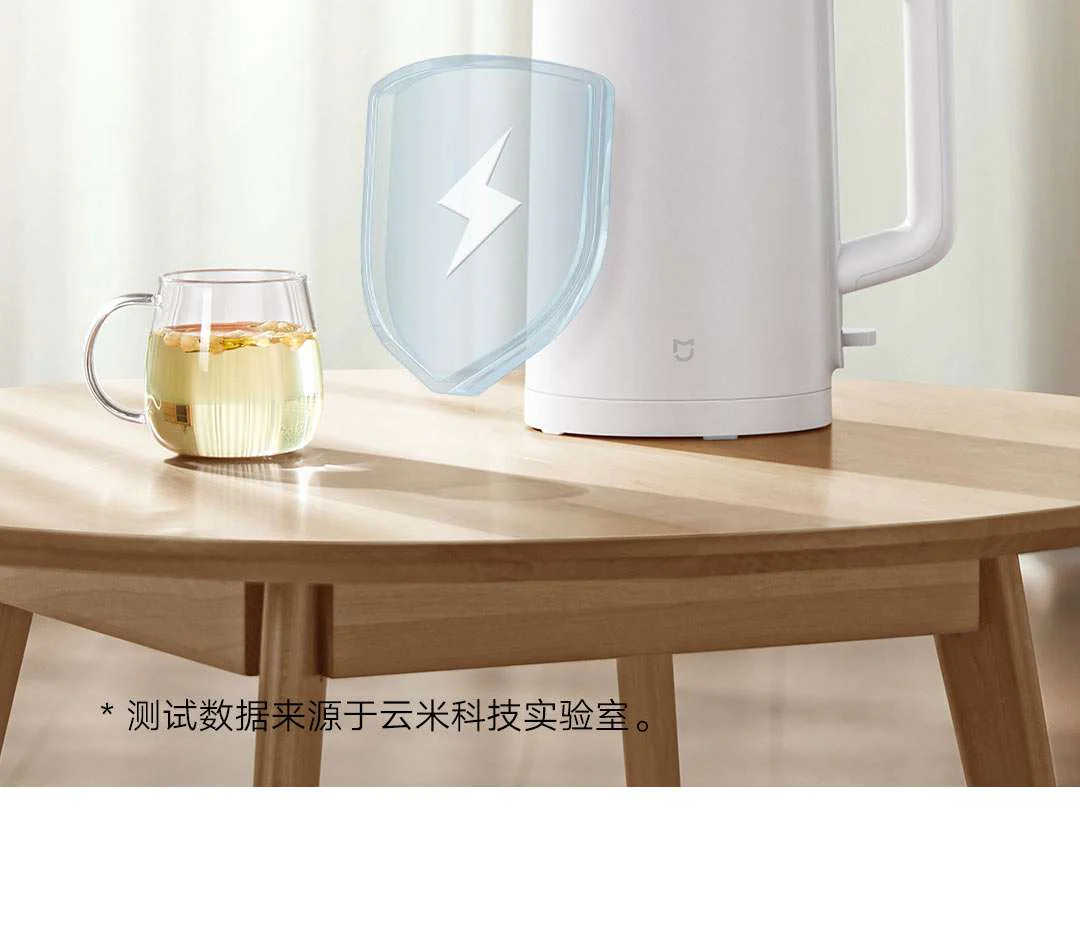 Xiaomi Mi Electric Kettle N1 1.5L 1500W Fast Boil Double-Layer - Image 17